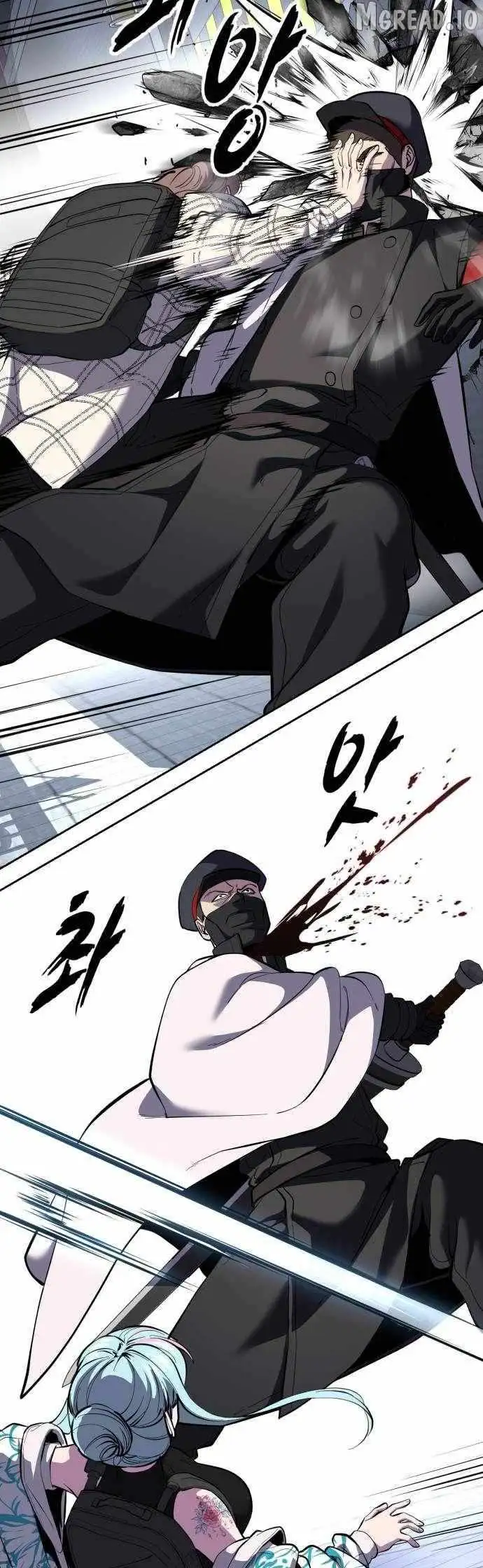 The boy of death Chapter 324 page 52 - 