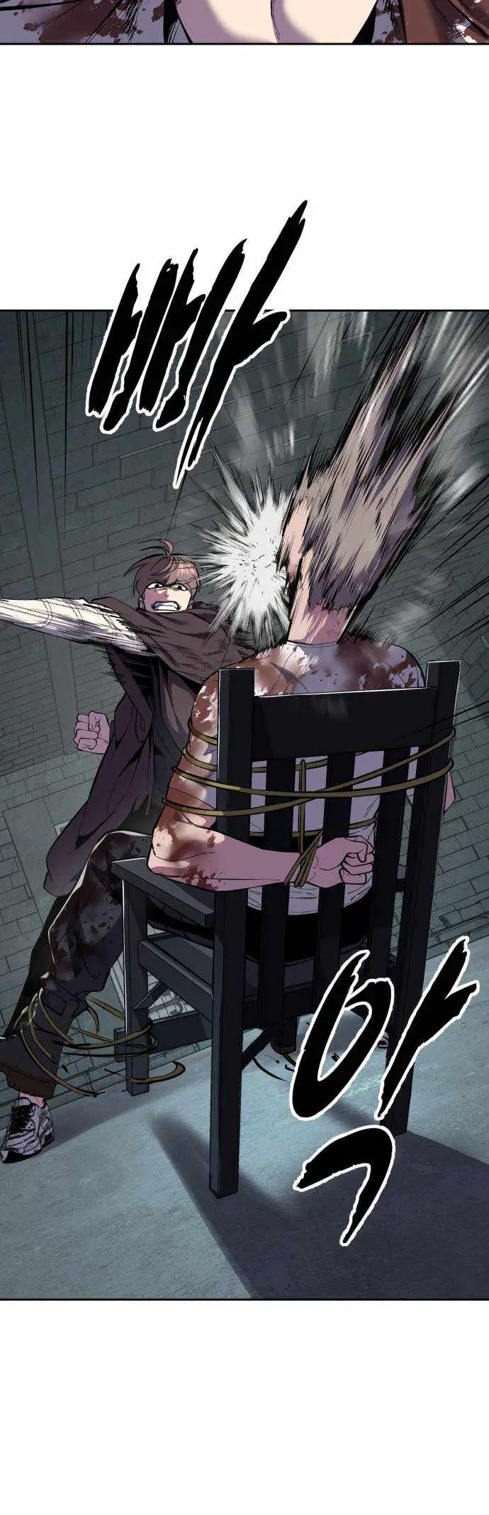 The boy of death Chapter 326 page 13 - 