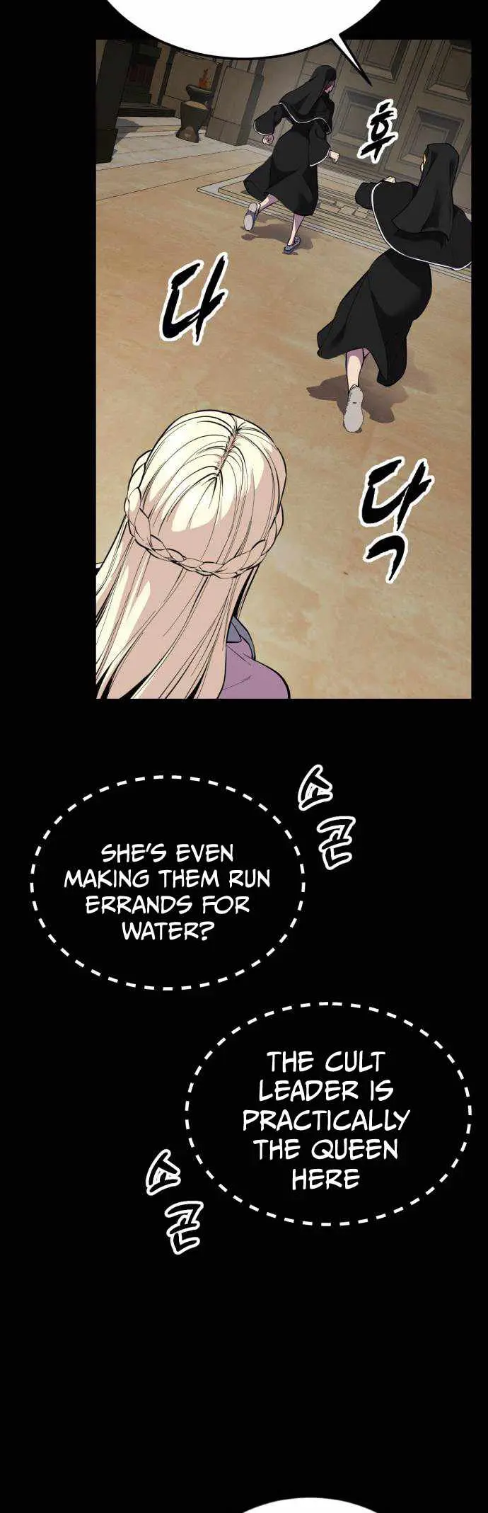 The boy of death Chapter 326 page 53 - 