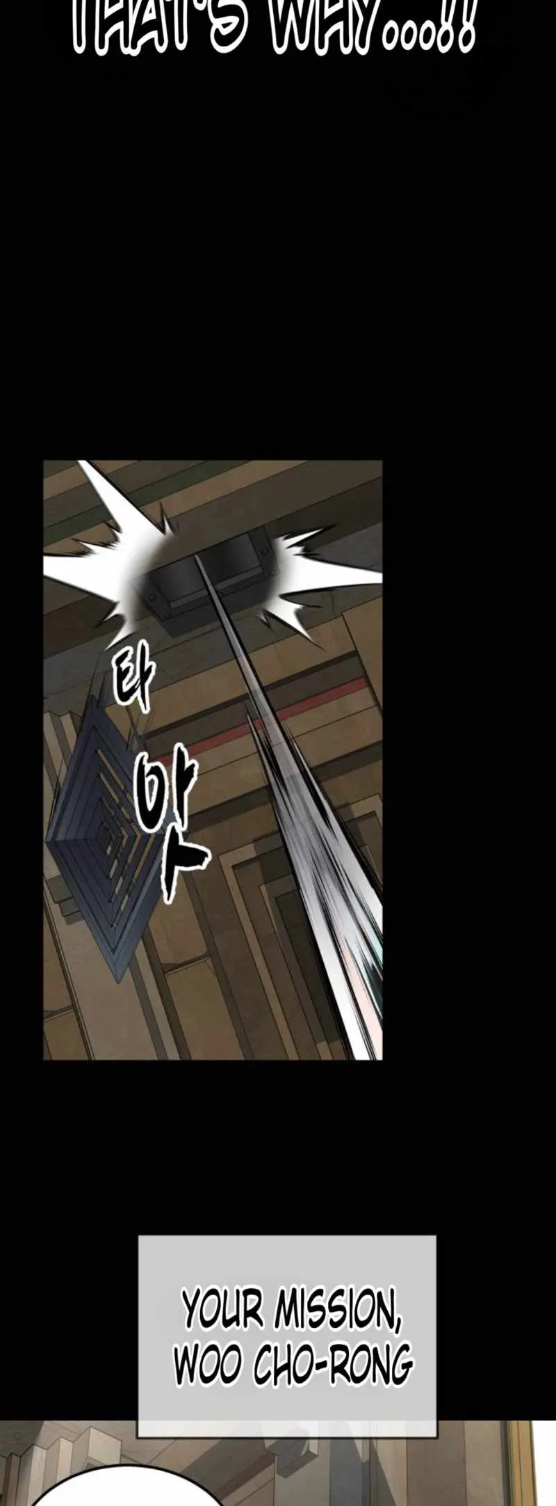 The boy of death Chapter 326 page 60 - 