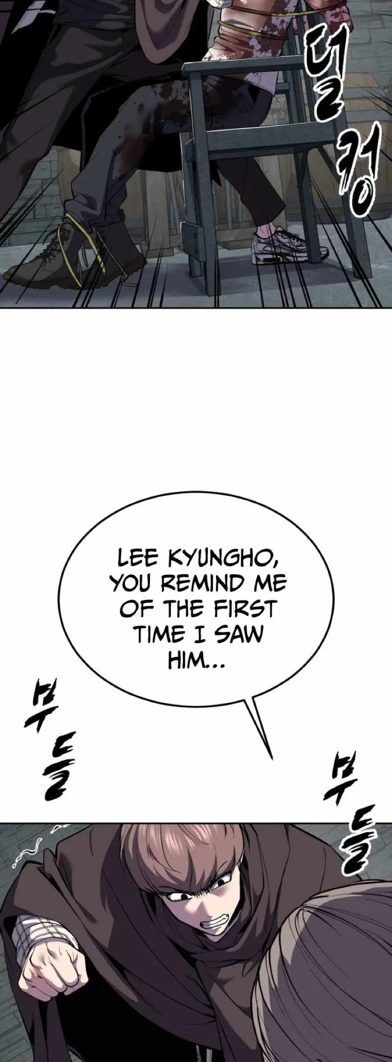 The boy of death Chapter 326 page 7 - 
