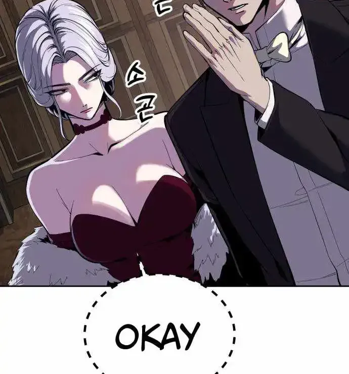 The boy of death Chapter 327 page 110 - 