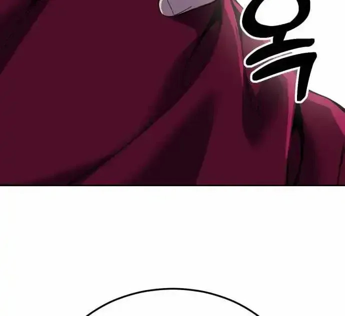 The boy of death Chapter 327 page 138 - 