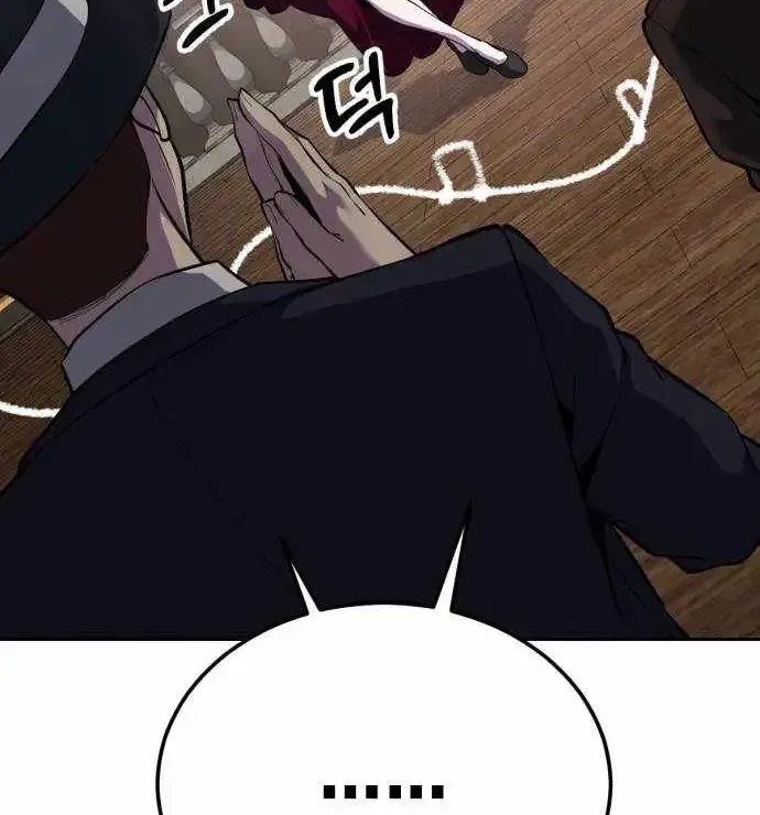 The boy of death Chapter 327 page 170 - 