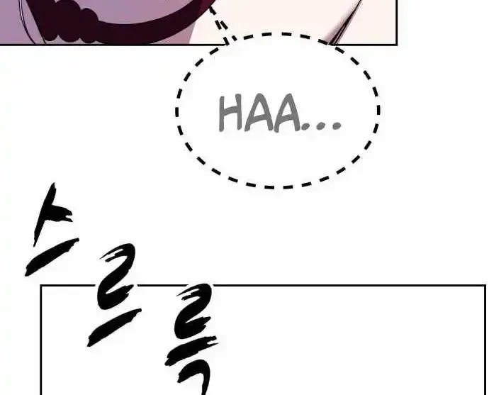 The boy of death Chapter 327 page 174 - 