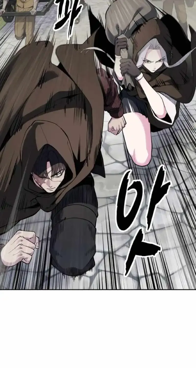 The boy of death Chapter 327 page 25 - 