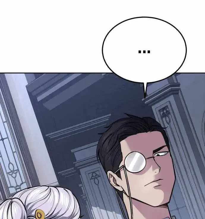 The boy of death Chapter 327 page 90 - 