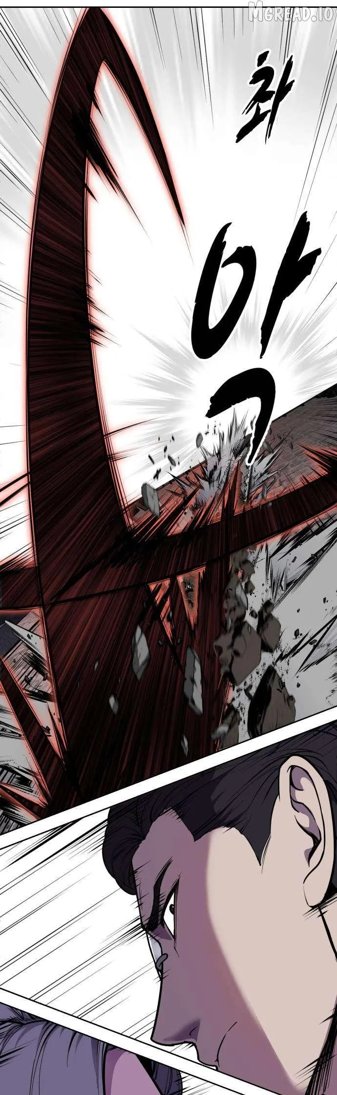 The boy of death Chapter 328 page 92 - 