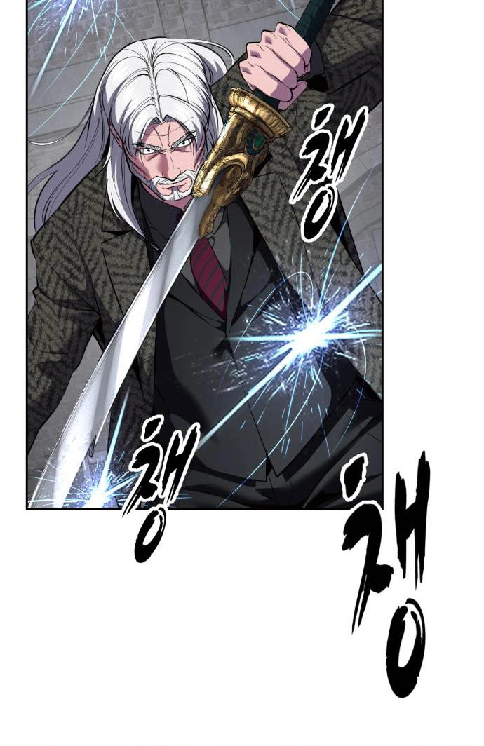 The boy of death Chapter 329 page 106 - 