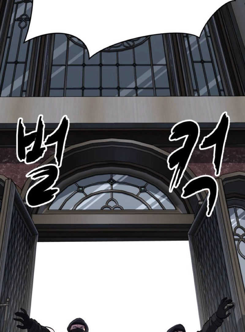 The boy of death Chapter 329 page 183 - 