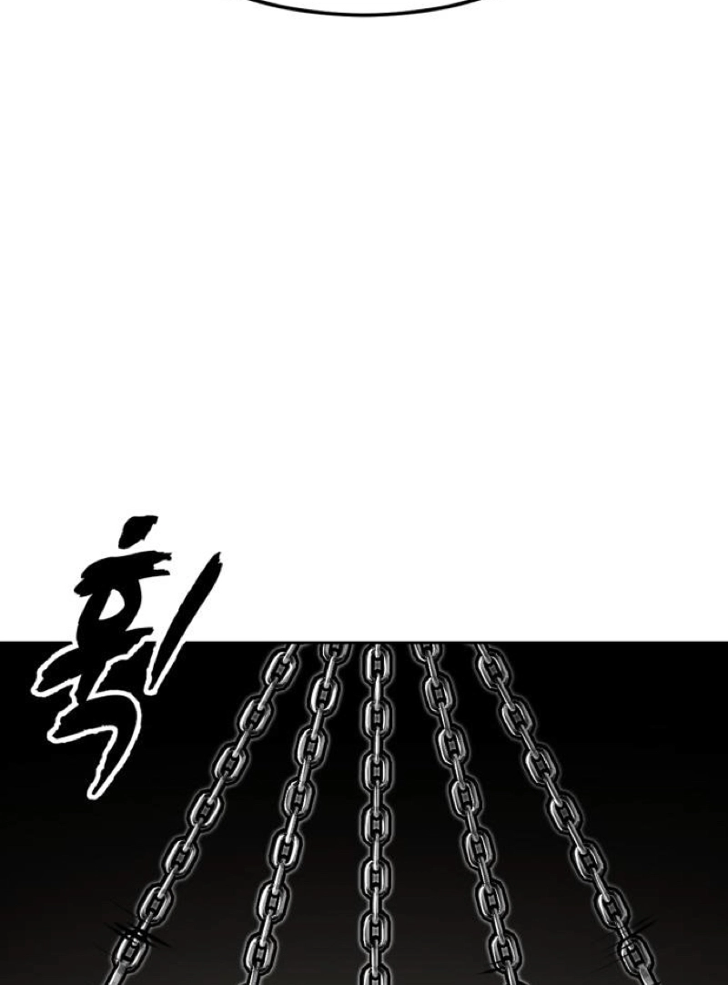 The boy of death Chapter 329 page 194 - 