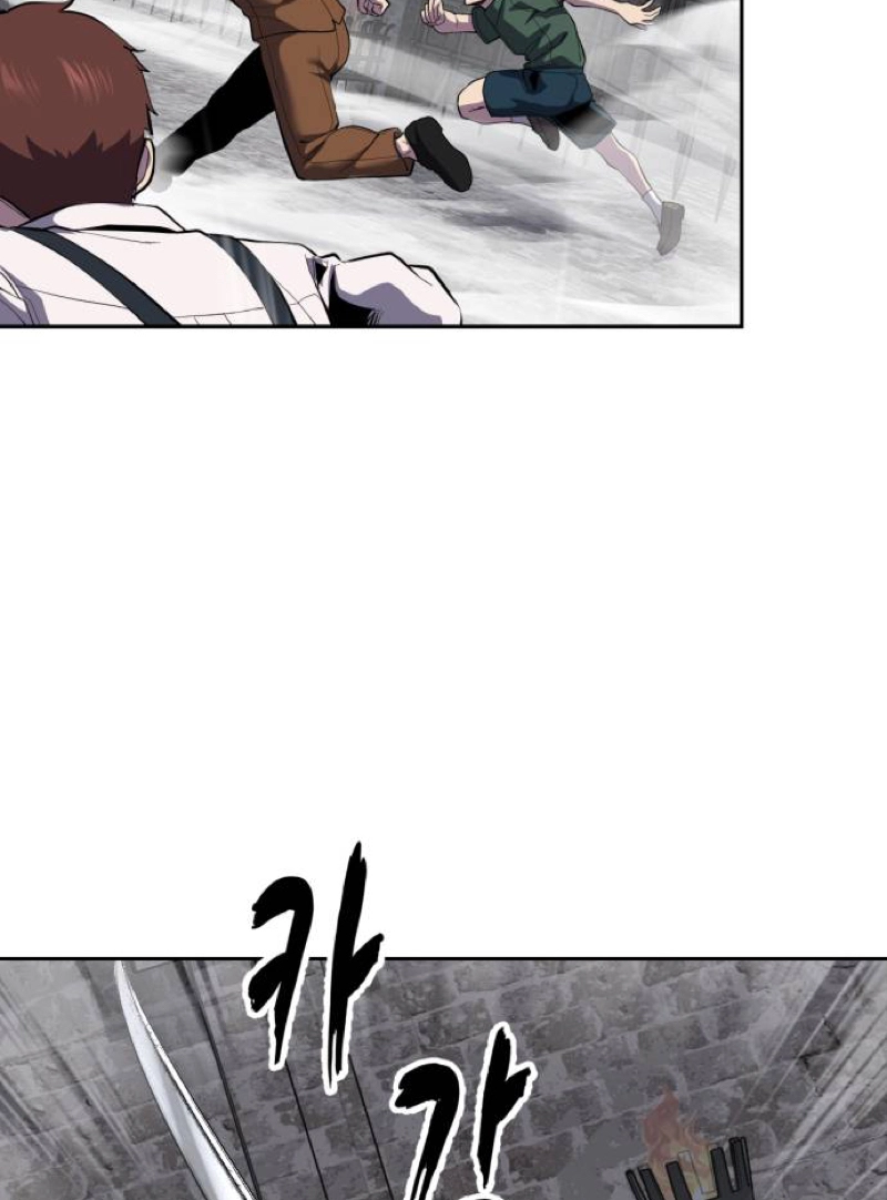 The boy of death Chapter 329 page 46 - 