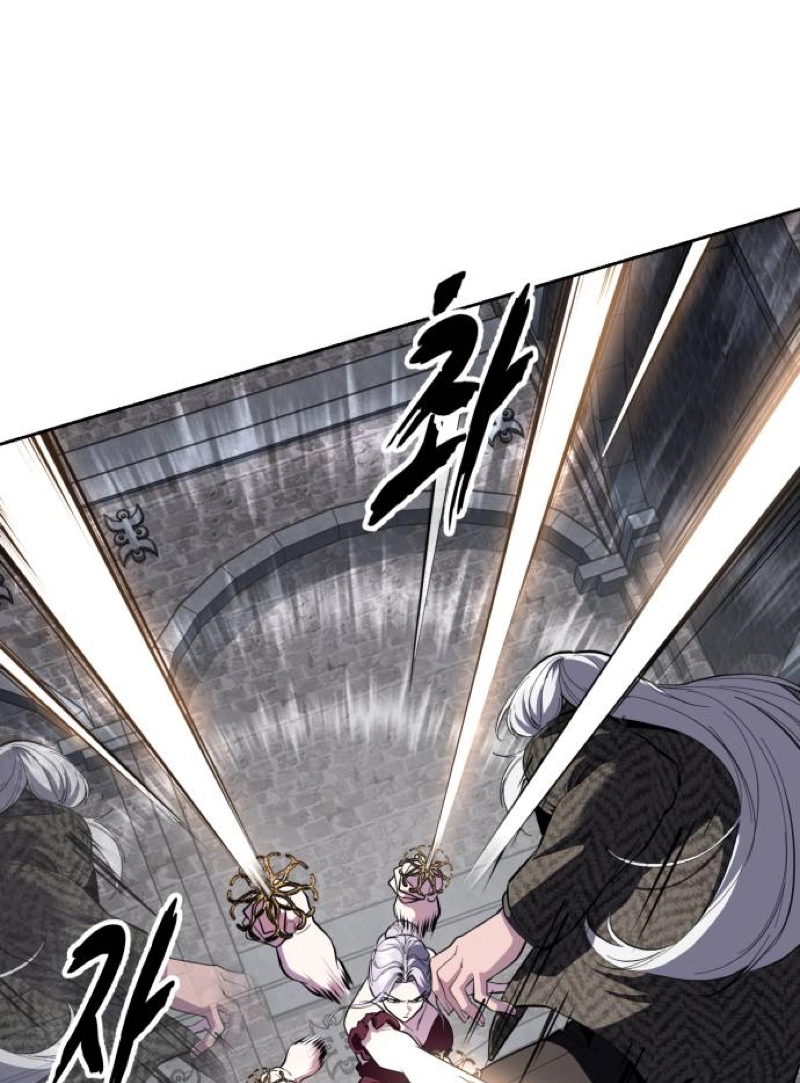The boy of death Chapter 329 page 51 - 