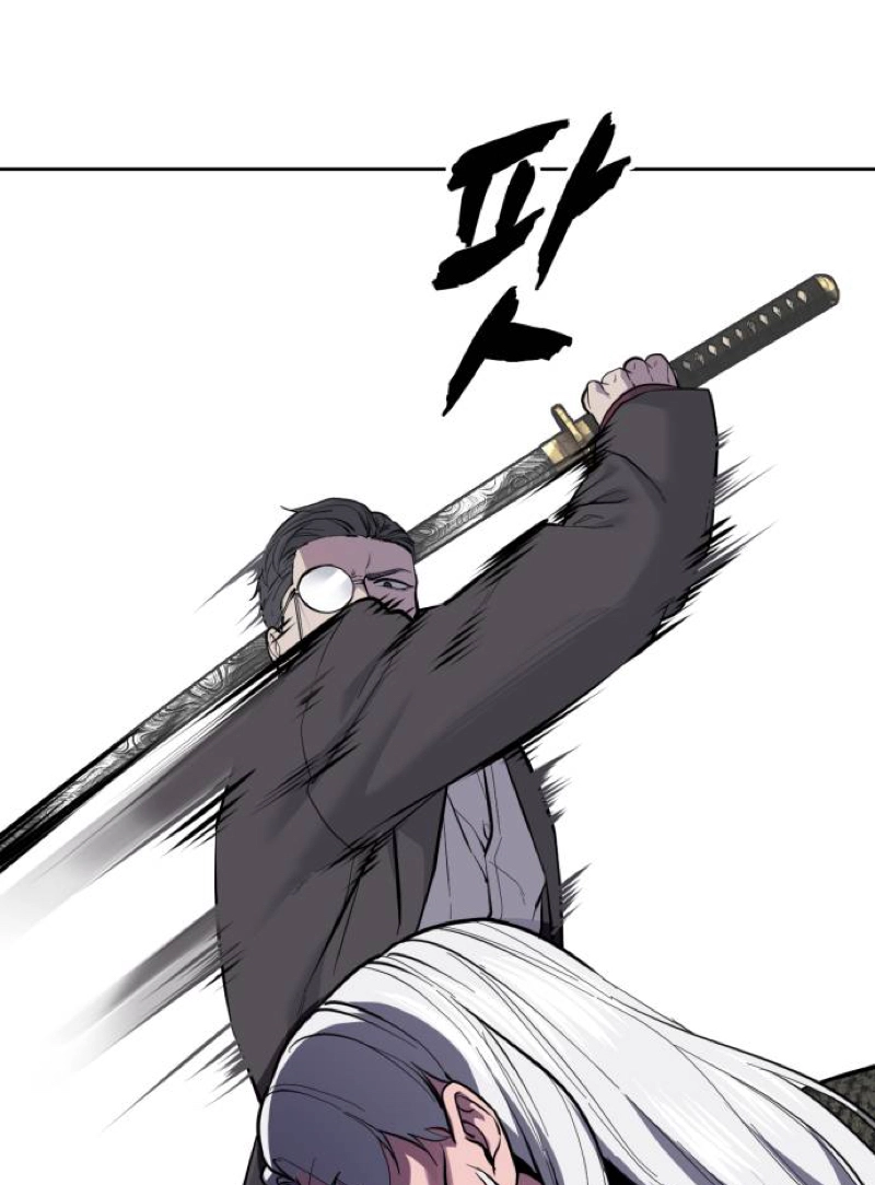 The boy of death Chapter 329 page 53 - 