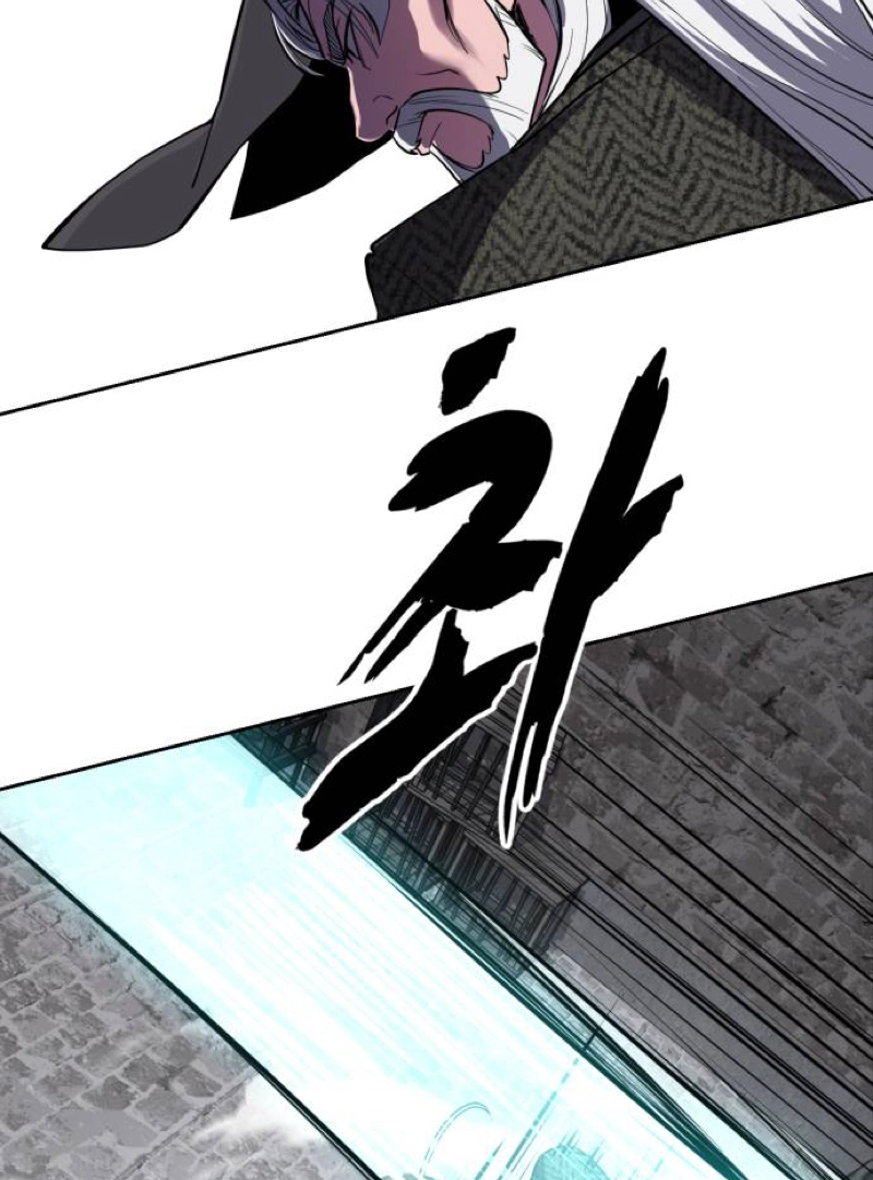 The boy of death Chapter 329 page 54 - 