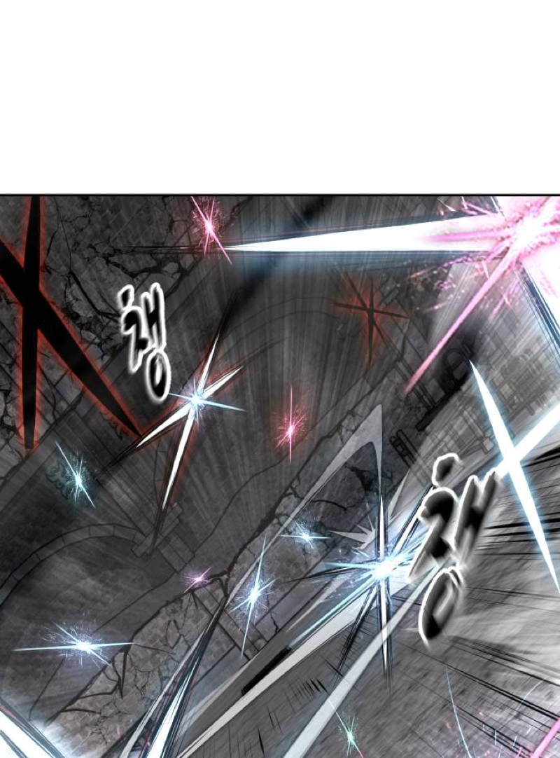 The boy of death Chapter 329 page 73 - 