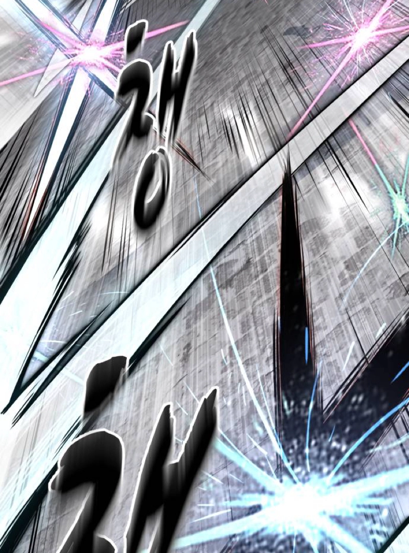 The boy of death Chapter 329 page 74 - 