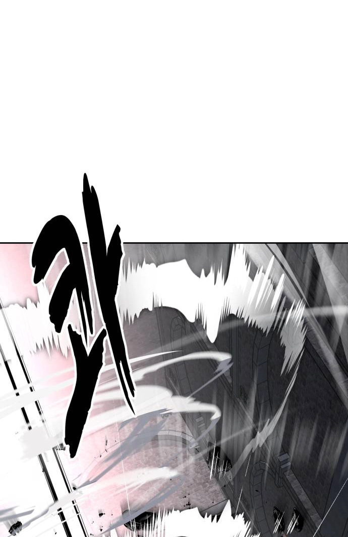 The boy of death Chapter 329 page 82 - 