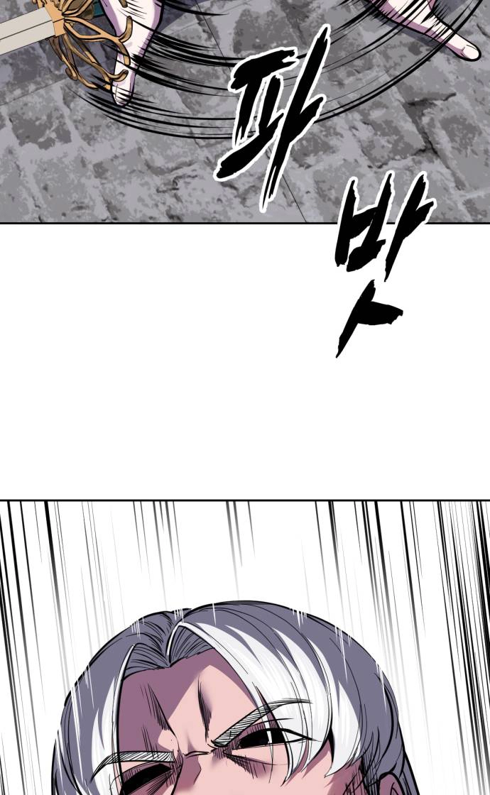 The boy of death Chapter 329 page 89 - 
