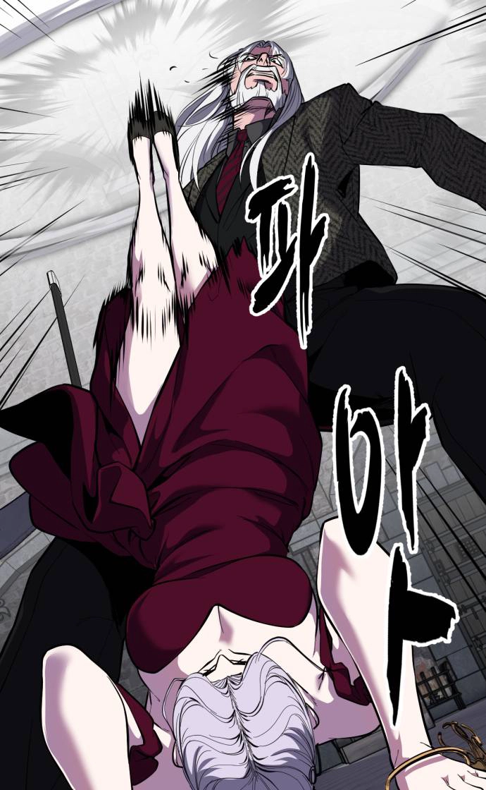 The boy of death Chapter 329 page 91 - 