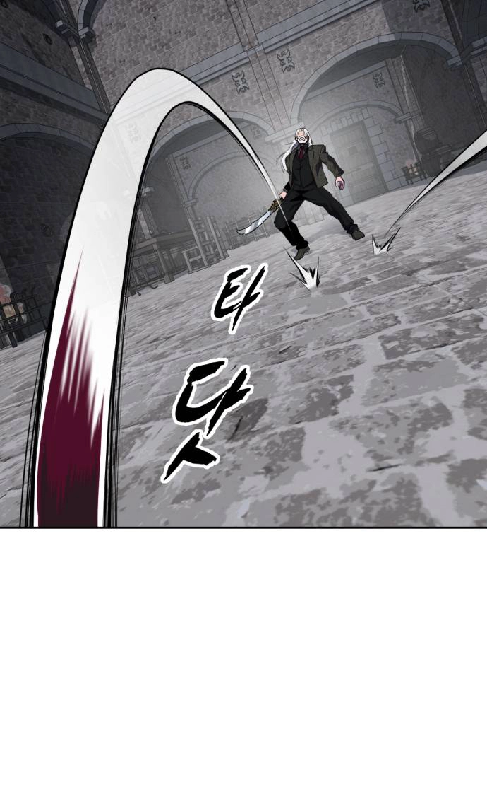 The boy of death Chapter 329 page 93 - 