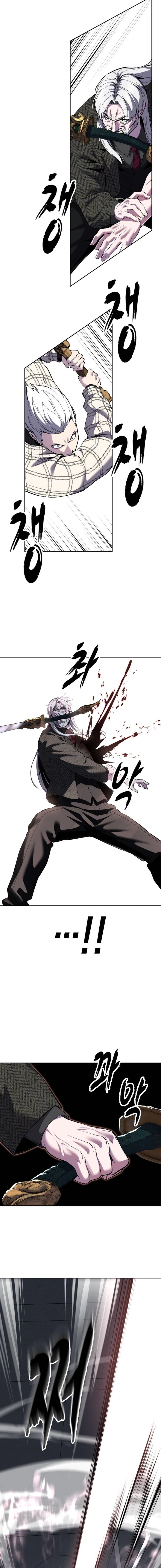 The boy of death Chapter 337 page 17 - 
