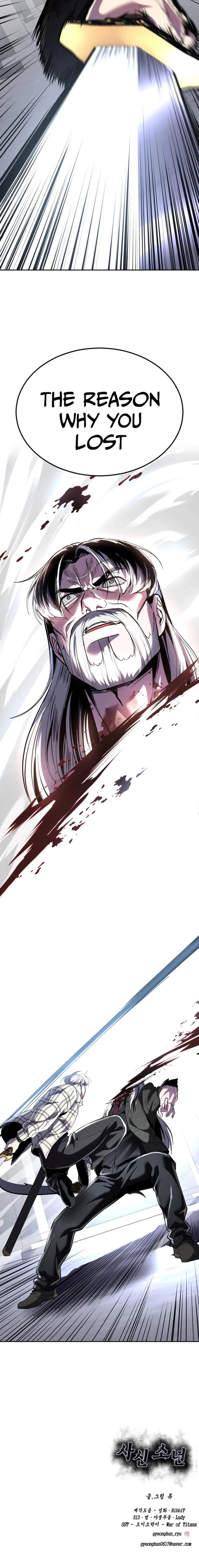 The boy of death Chapter 338 page 19 - 