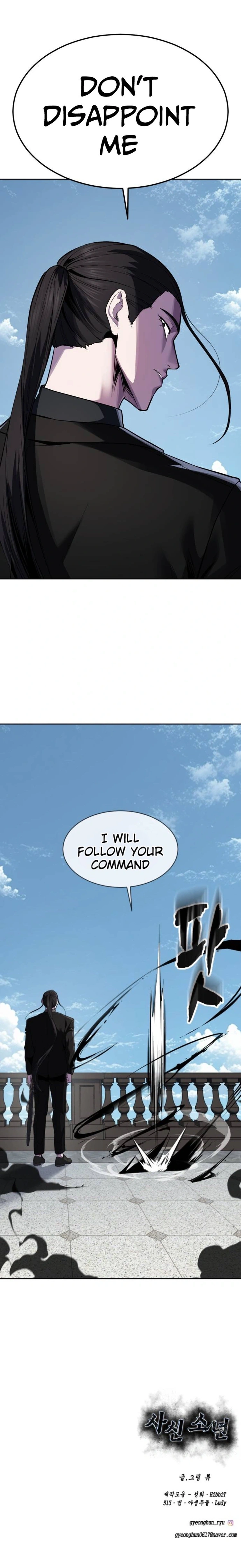 The boy of death Chapter 340 page 16 - 