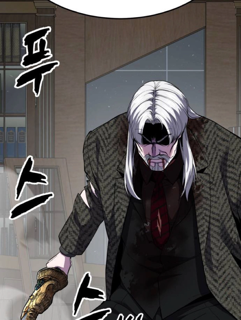The boy of death Chapter 341 page 109 - 
