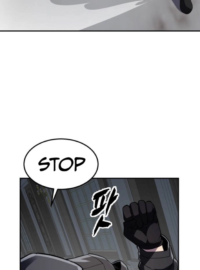 The boy of death Chapter 341 page 119 - 