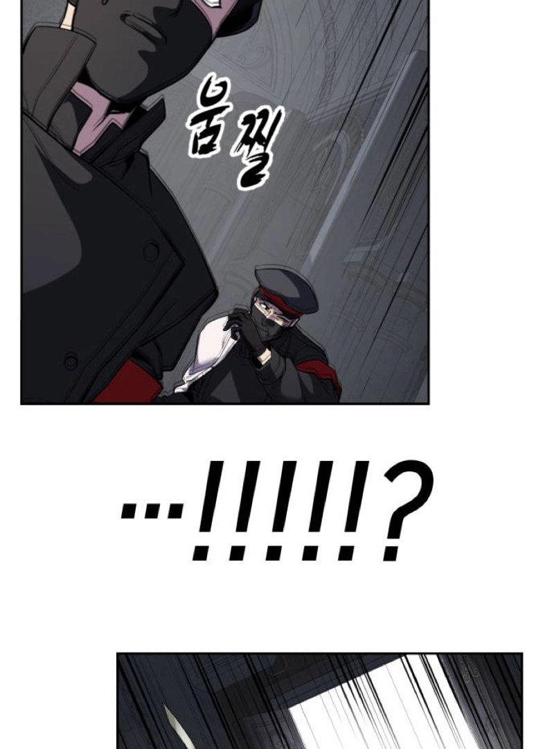 The boy of death Chapter 341 page 166 - 