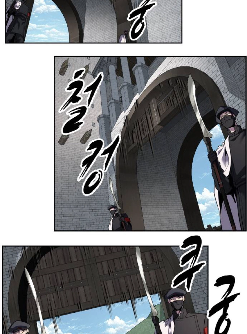 The boy of death Chapter 341 page 196 - 