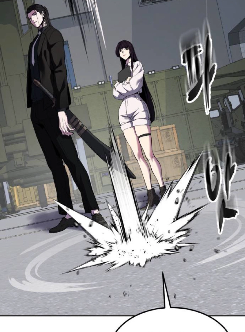 The boy of death Chapter 341 page 77 - 