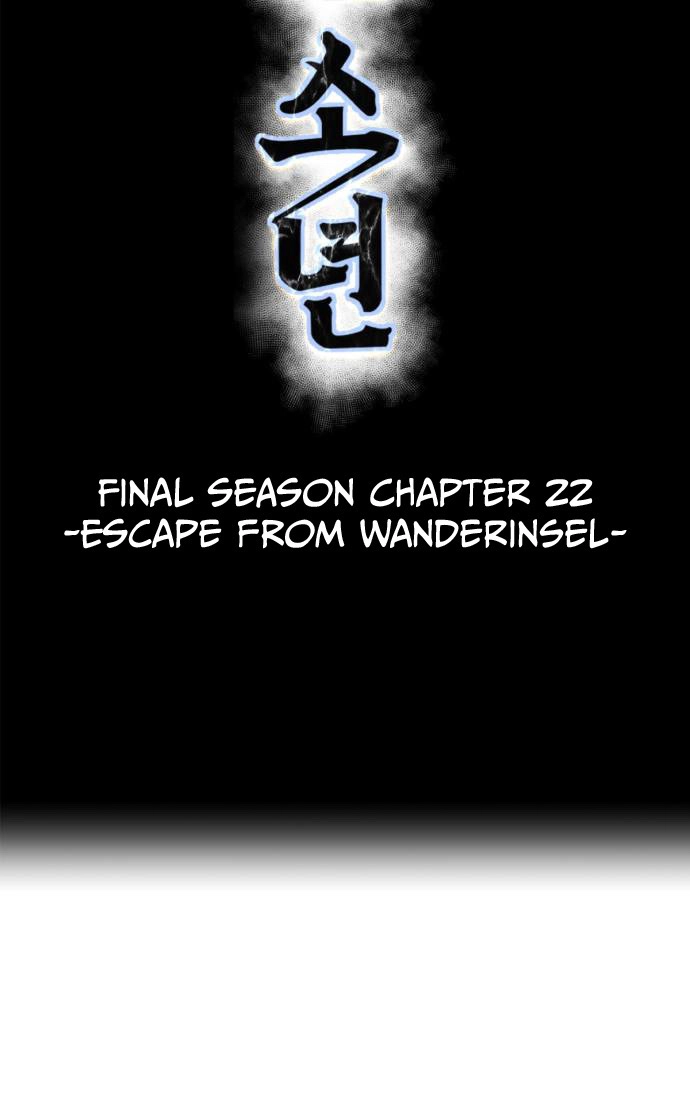 The boy of death Chapter 343 page 13 - 