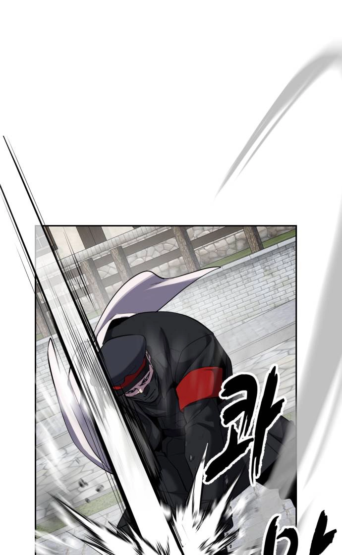 The boy of death Chapter 343 page 18 - 