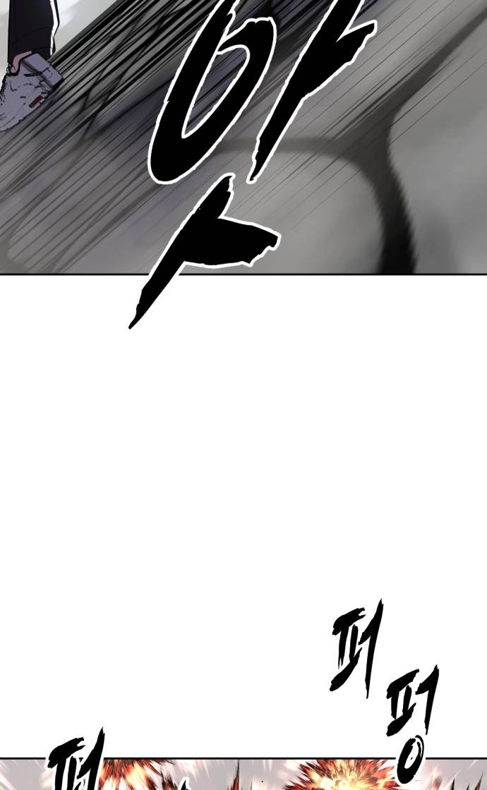 The boy of death Chapter 343 page 173 - 