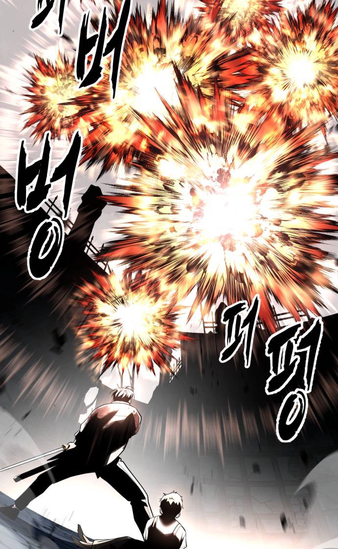 The boy of death Chapter 343 page 174 - 