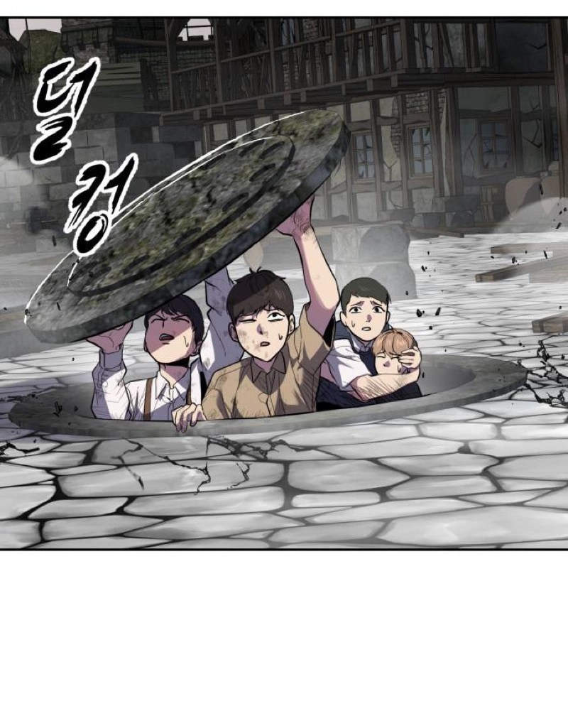 The boy of death Chapter 343 page 196 - 