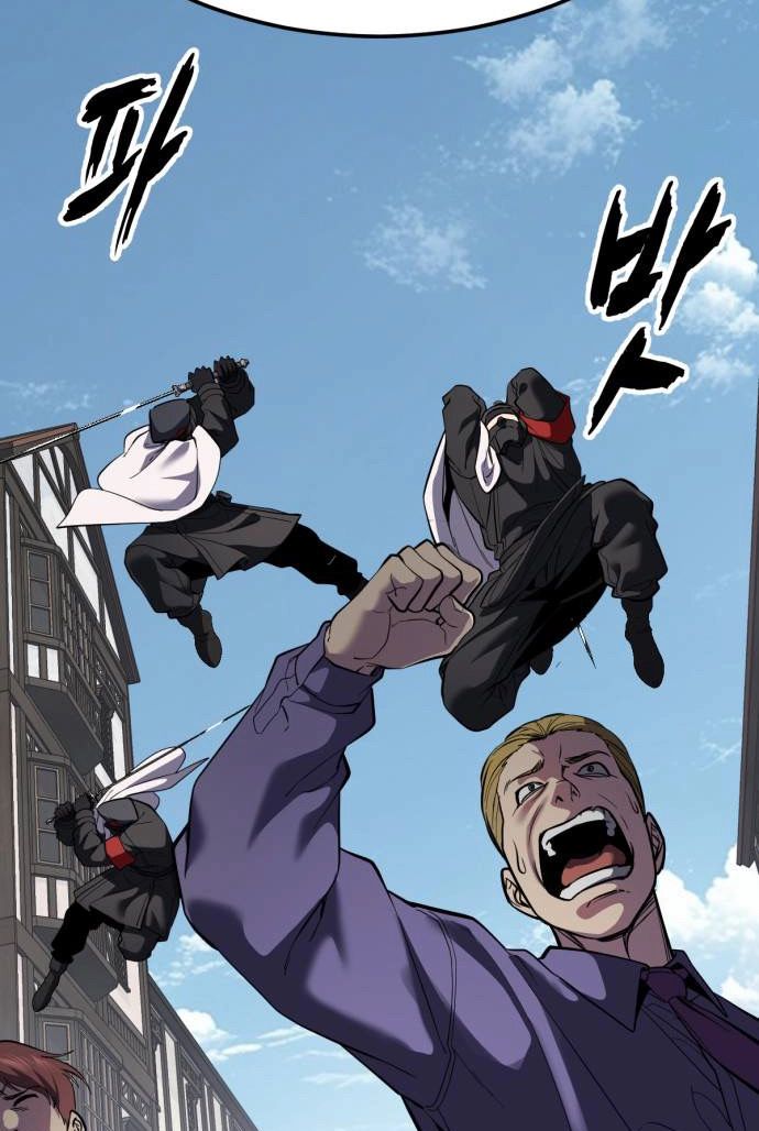 The boy of death Chapter 343 page 26 - 