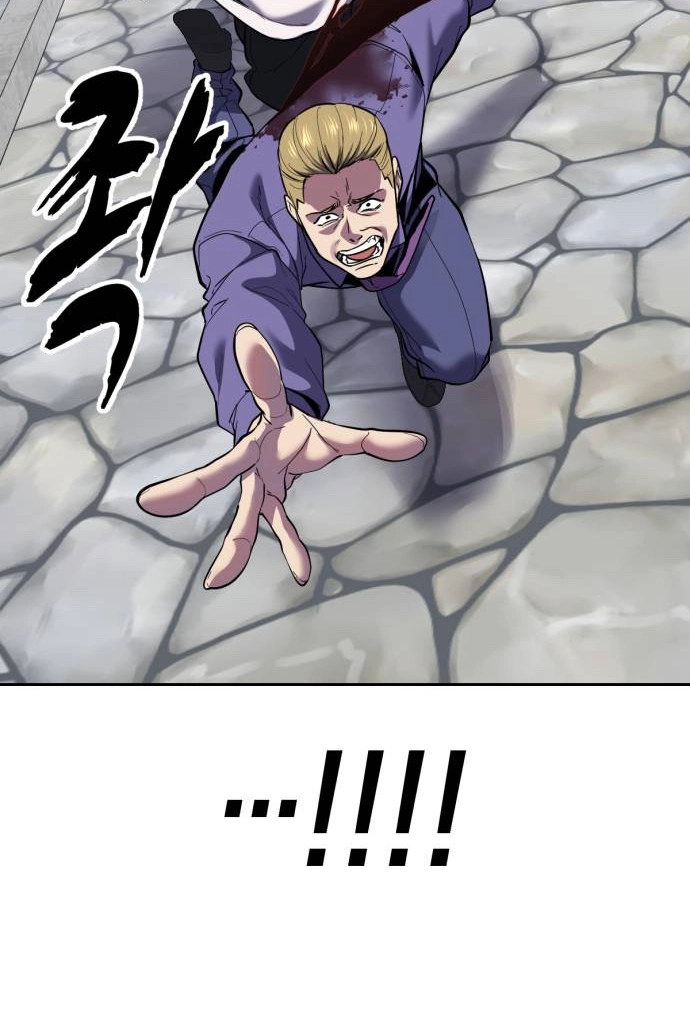 The boy of death Chapter 343 page 29 - 