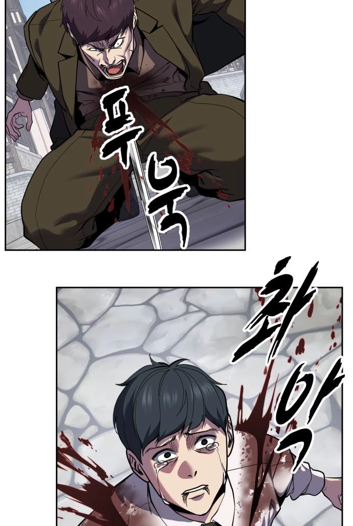 The boy of death Chapter 343 page 34 - 