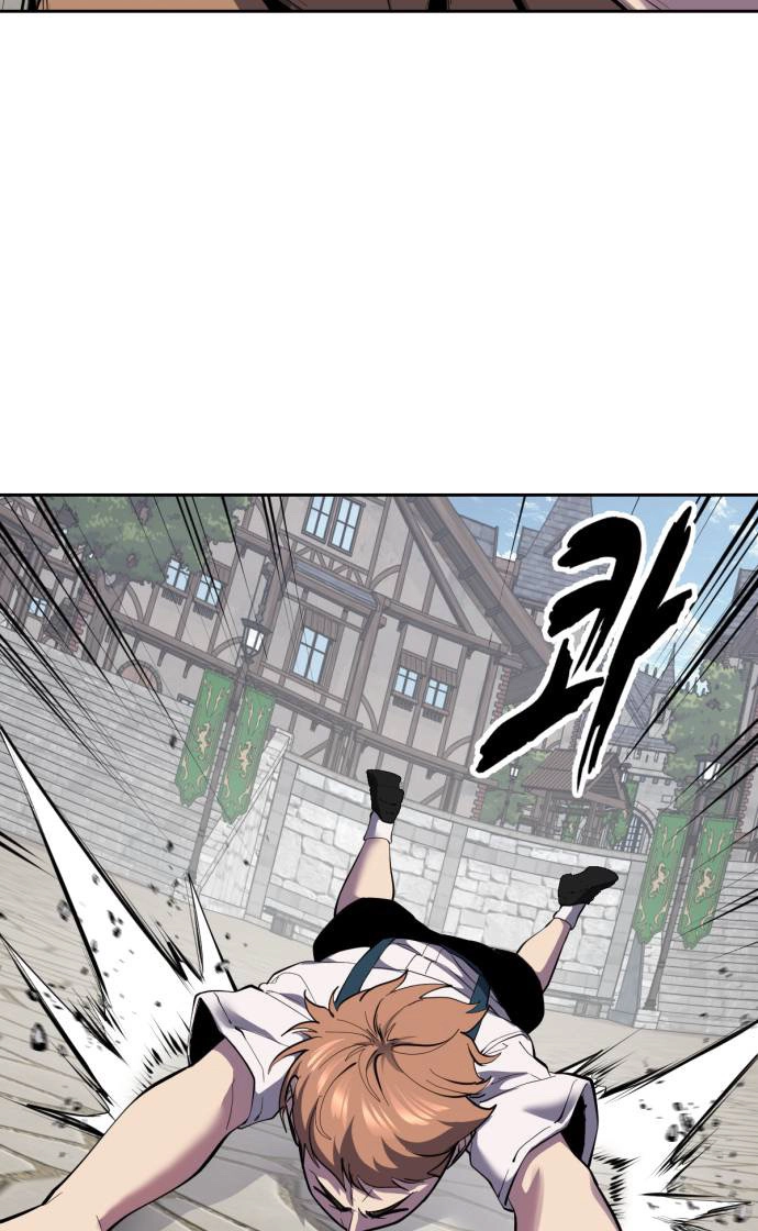 The boy of death Chapter 343 page 5 - 
