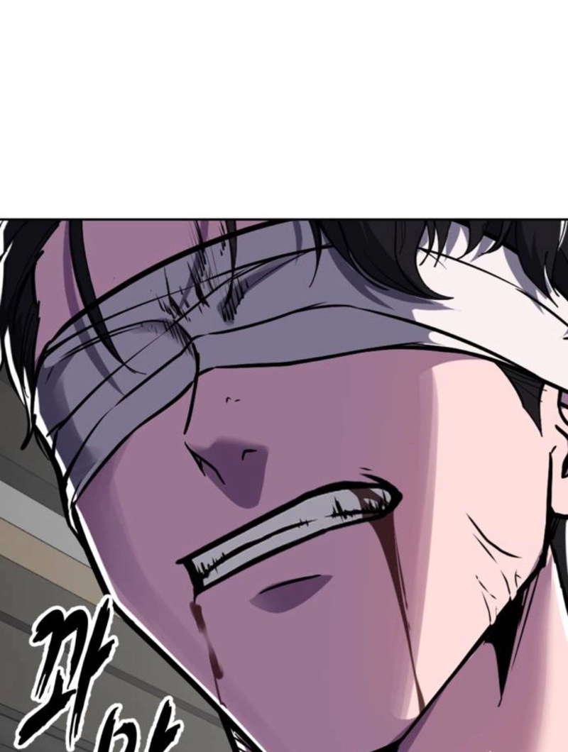 The boy of death Chapter 343 page 47 - 