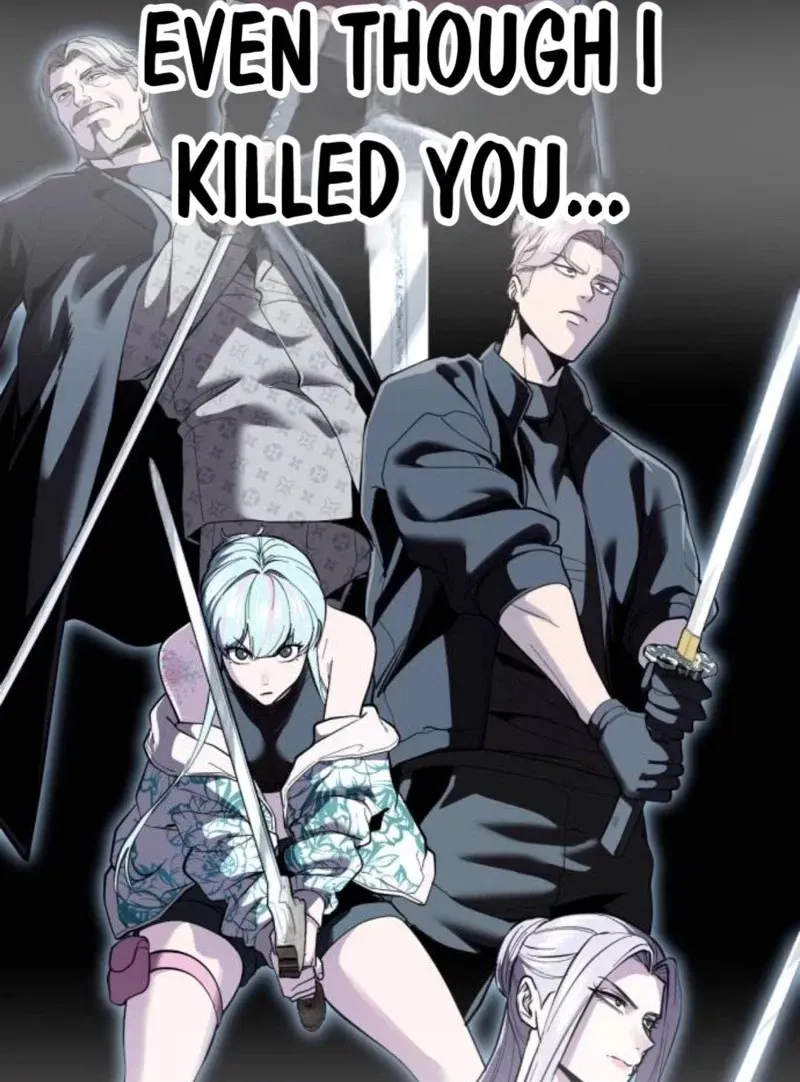The boy of death Chapter 343 page 50 - 