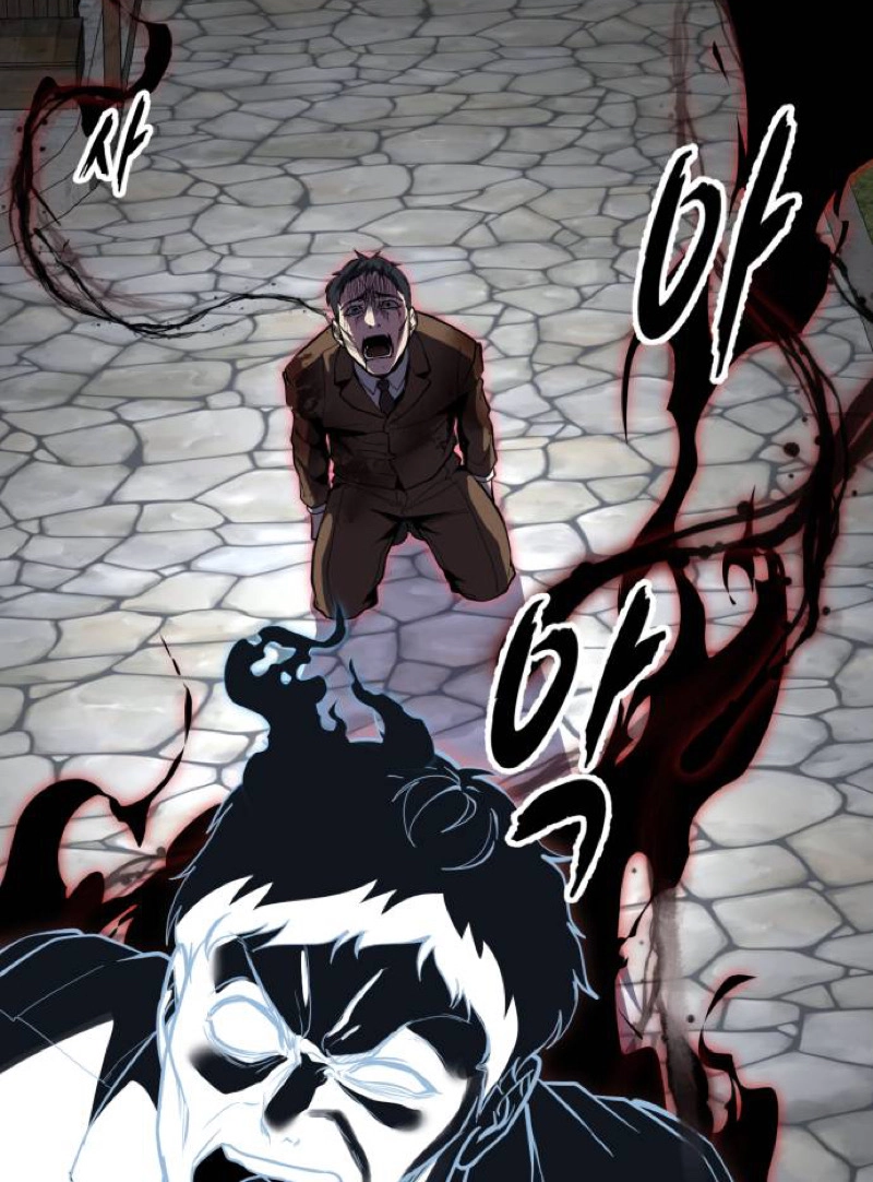 The boy of death Chapter 343 page 72 - 