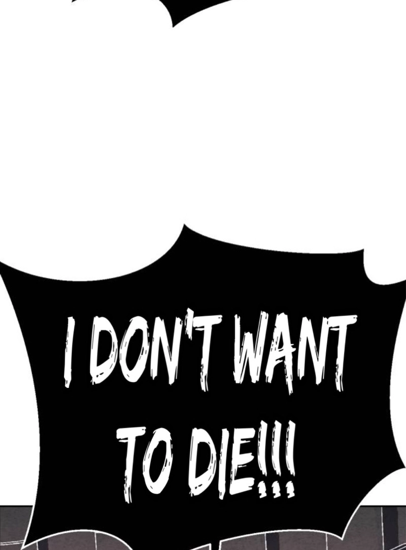 The boy of death Chapter 343 page 74 - 
