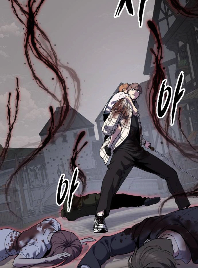 The boy of death Chapter 343 page 88 - 
