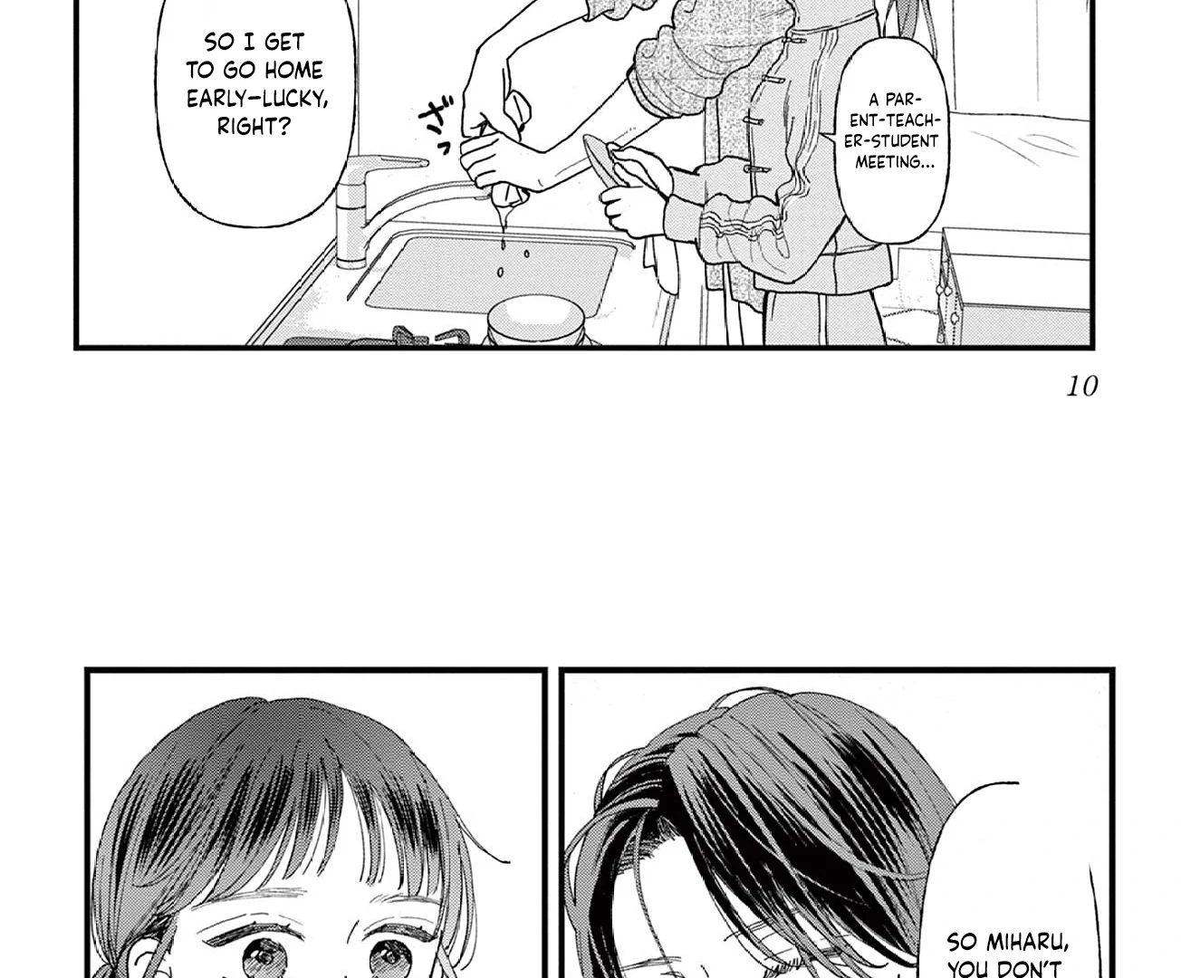 The Boy Wants Me All to Himself Chapter 3 page 17 - 