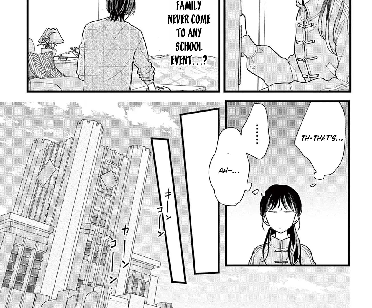 The Boy Wants Me All to Himself Chapter 3 page 22 - 