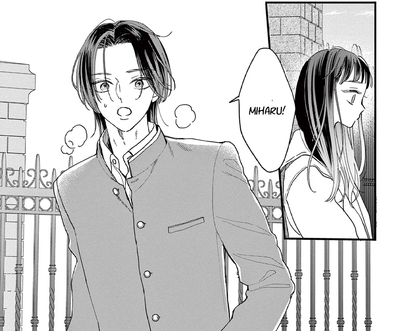 The Boy Wants Me All to Himself Chapter 3 page 26 - 